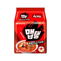 SAMYANG Spicy Black Pepper Beef Ramen Cup 110g x 16